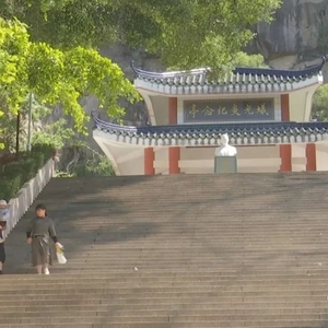 清明缅怀先烈  传承红色基因