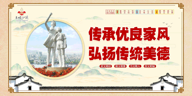 潮南:发展特色 扶持龙头 做强现代农业