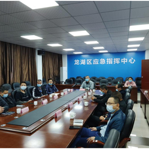 龙湖区召开全区道路交通安全工作会议