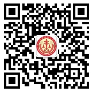 最高法发布《关于修改〈最高人民法院关于适用《中华人民共和国民事诉讼法》的解释〉的决定》