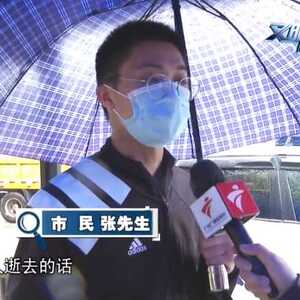 “云”上追思 文明祭祀|文明观察