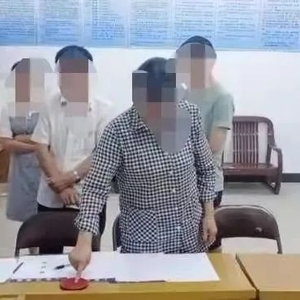 澄海区司法局凤翔司法所“三整合”有效化解基层矛盾纠纷