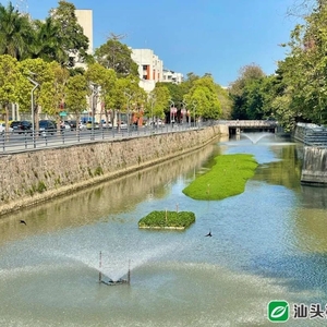 水清、岸绿、景美,是汕头!