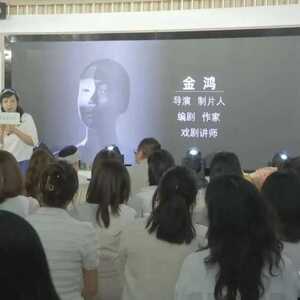 潮籍女作家出书  讲述抑郁女孩重生故事