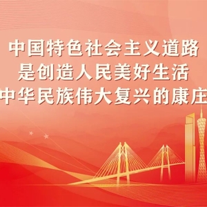 审判进行时|非法采挖海砂危害海洋环境 四名男青年被龙湖法院判刑并处罚金