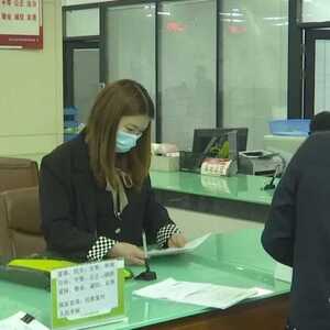 跨省可通办  5项户政便民服务送大礼