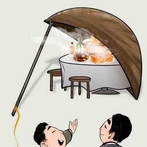 请君入席?请君入瓮