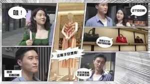 莫以贪腐赌未来 | 危险?危险!