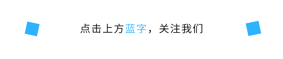 广州市部分地区出现多例新冠肺炎本土病例,这些人员请马上报备!