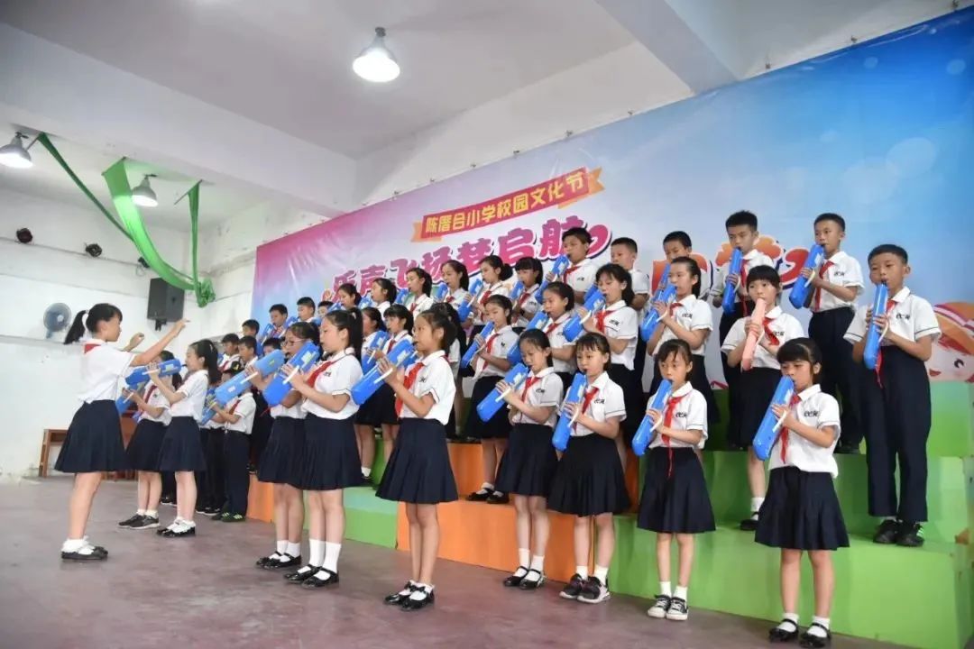 勤思善研乐学乐教陈厝合小学市级立项课题小学音乐教学中器乐协同教学