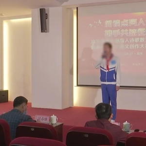 朗诵比赛展风采  乐观生活更自信