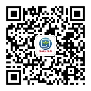 关于做好教师资格认定现场确认工作的公告