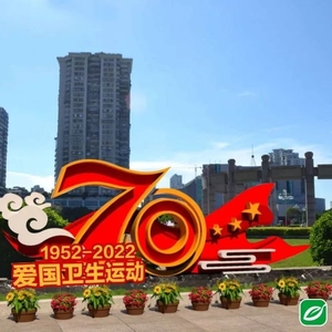 @汕头人,本月每逢周六进行这些活动,一起来参与!