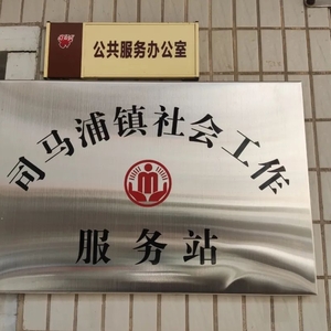“清风”宣教行动 | 潮南交警走进机关单位开展交通安全宣传