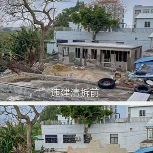 巡察利剑拆违建!濠江区一宗违建从巡察责令拆除到自行拆除仅用4天