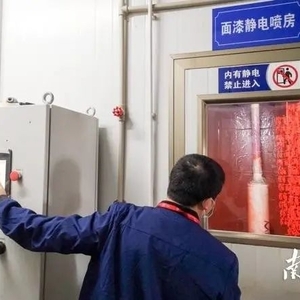 【本埠】深耕职业病防治,汕头放射卫生监测项目办获省级荣誉称号