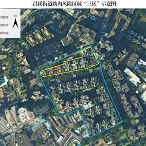 刚刚通报!广东昨日新增本土47+21,广州多区发布最新通告→