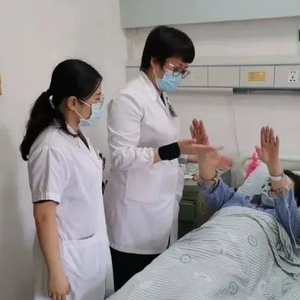 世界帕金森病日:知“帕”才不怕!