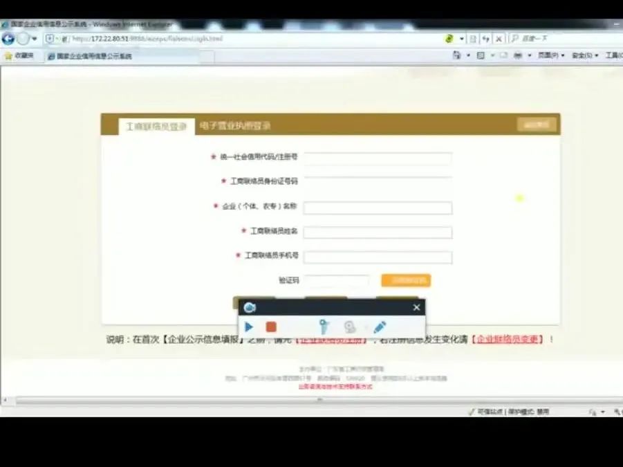mpvideo