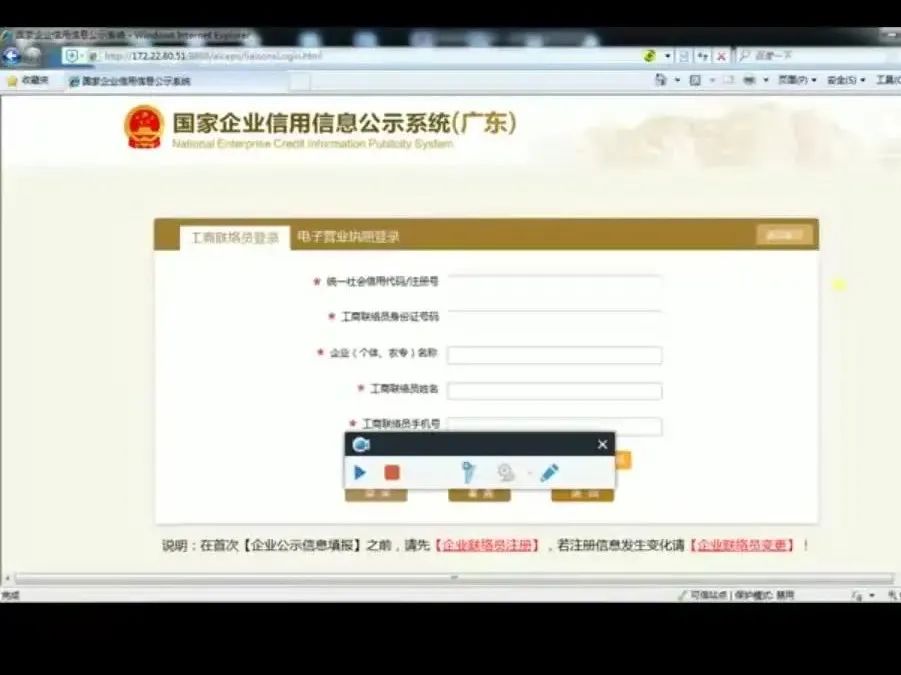 mpvideo