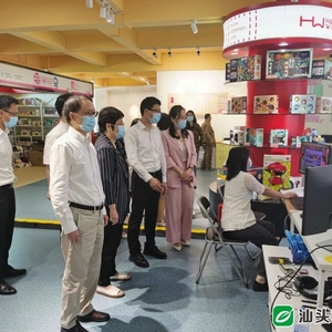 第131届广交会在云端启幕!330家汕企登台亮相
