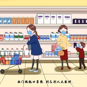 防疫提醒|疫情防控期间,如何更安全地买菜做饭、外出就餐?
