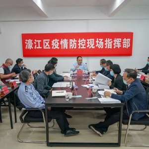 今天,濠江区开展核酸检测和区域封控应急演练