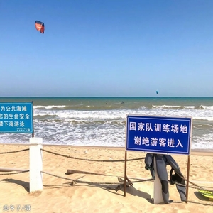 冷空气持续影响!“凉凉”的天气还会相伴多久?答案是…