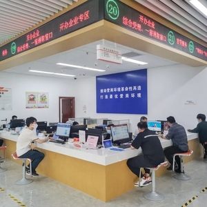 破解“首贷难”!今天,濠江区首贷服务中心率先启动,这些银行进驻→