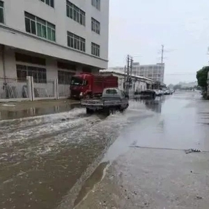 入汛!汕头市下来还有“雨雨雨”