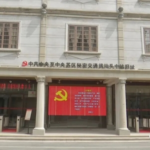 “2021年度广东省文物保护工程典型案例”公布,汕头这项工程入选~~
