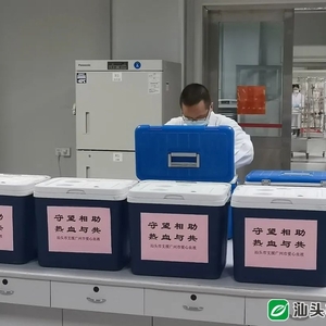 【本埠】汕头、潮州筹集20万毫升爱心血液支援广州