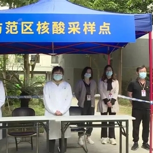 【疫情防控】澄海区开展新冠病毒核酸检测和区域封控应急演练