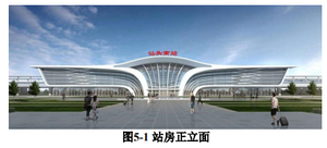 汕头南站来了!站前广场建设项目公开招标:汲取海洋文化特征 取意“振翅海鸥”