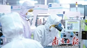 南方日报 | 科技大奖榜单“汕头元素”日增