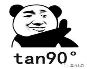 月拖“隐患车”近千辆!澄海交警“清零”行动还在继续~