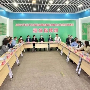 汕头市开展核酸检测和区域封控应急演练