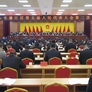 一图看懂汕头市濠江区人民法院工作报告