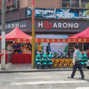 乱停放共享电单车?濠江已有40人被联合“封号”!城管部门提醒→