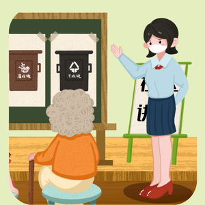 【疫情知识话你知】新冠肺炎疫情常态化防控防护指南之社区工作人员篇