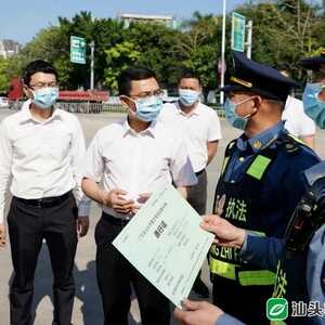 今天下午,汕头市开展新冠肺炎疫情防控生活物资保障应急演练