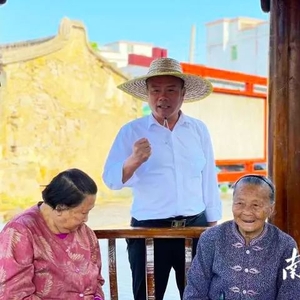 南方聚焦 | 汕头濠江华里社区:履行村民约定,共建美丽乡村