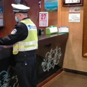 拒绝酒驾!潮南交警走进涉酒场所开展交通安全宣传