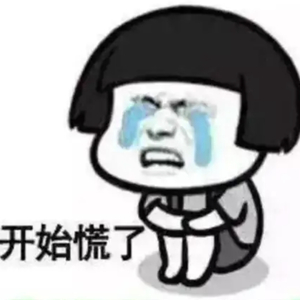 【重点】@企业老板  教你如何机智应对安全生产暗查组