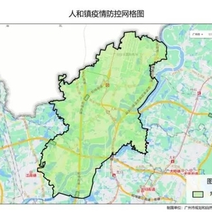 广东昨日新增本土确诊病例3例丨广州荔湾越秀海珠:这些场所恢复营业!