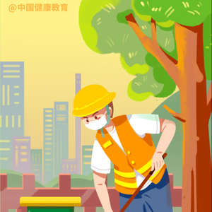 防疫提醒|疫情常态化防控防护指南之社区篇