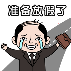 非必要不离粤!五一出行,请先收好这份健康指南