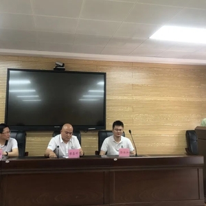 青春接力,团心凝聚—— 潮南法院顺利完成团支部换届选举