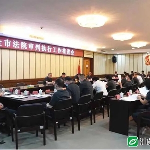 汕头法院去年审结民事案件一审服判息诉率全省第一