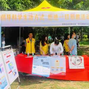 潮南区反邪教协会开展反邪教警示教育宣传进社区活动